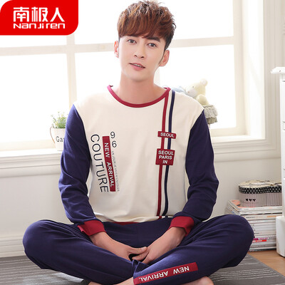 

Antarctic pajamas mens autumn cotton long-sleeved winter cotton can be worn outside Korean casual young students mens home service suits NAS5X20011-1 letter sapphire XXXL