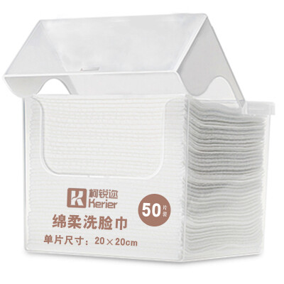 

Ke Rui disposable face towel cotton pad thickening wipes cleansing towel extracting beauty towel wipes 50 pumping