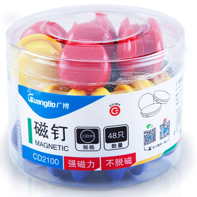

Broadband (GuangBo) 48 loaded 20mm whiteboard magnet magnetite magnetic nail office supplies CD2100