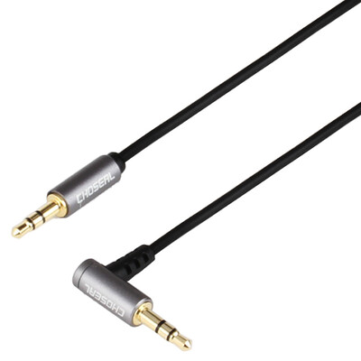 

Akihabara QC3314AT0D5 35 pairs of 35 public to public F head car AUX audio cable 05 meters