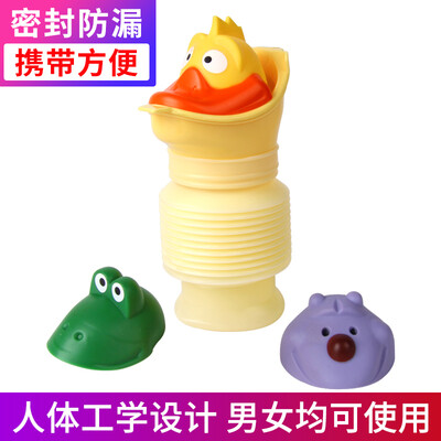 

Fun line cartoon car leak-proof urinal boys&girls portable urinal baby urinal baby urine bottle children models with three cartoon head