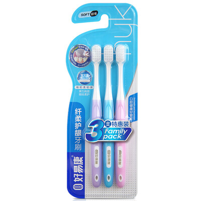

HAOYIKANG Slim Guardian Toothbrush Stretch Brush Handle Silk Care Set 3 Special Pack