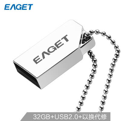 

EAGET USB flash drive