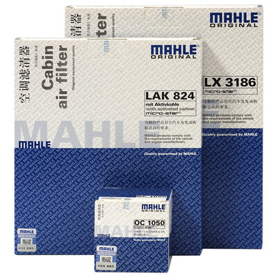

MAHLE filter set air filter air conditioning filter oil filter new Sail 1214 10-14 years