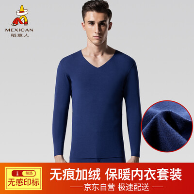 

Scarecrow no trace thermal underwear mens suit winter thickening plus velvet youth tight cotton sweater autumn clothing long pants 82945 sapphire XXL
