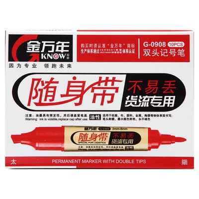 

Jinvanyan Genvana with a large double-headed marker pen G-0908 10 loaded red