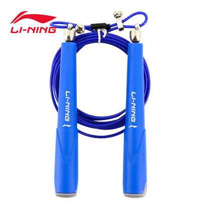 

Li Ning LI-NING professional wire rope skipping adult fitness equipment set test special childrens racing jump rope weight loss sports sporting goods blue 3 meters to send storage bag