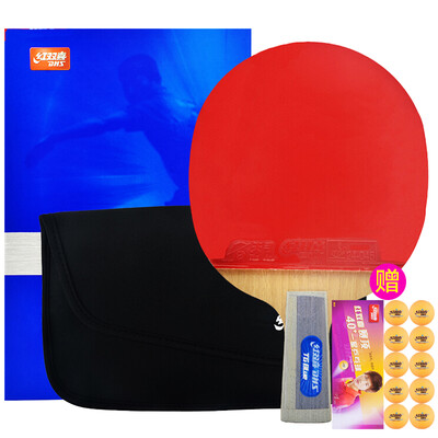 

Double Happiness DHS Table tennis bats celestial blue double-sided anti-adhesive arc ring combined with fast attack table tennis bat TB6 pen-hold short handle single shot with set
