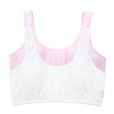 

DORA 2 piece girl bra student development period underwear vest sports underwear DRY4016-2 pieces 70A