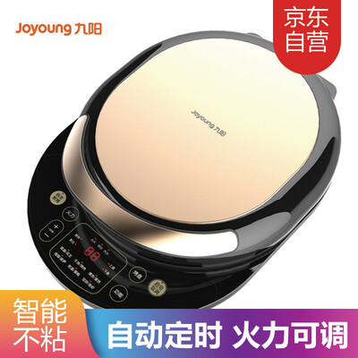 

Joyoung electric baking pan intelligent control double-sided frying pan pancake machine JK-30E11