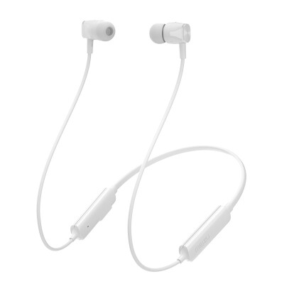 

Meizu MEIZU EP52 Lite Bluetooth headset into the ear line stereo headset headset wireless sports running magnetic earplugs white adapter note8 X8 16th 16p 16x mobile phone