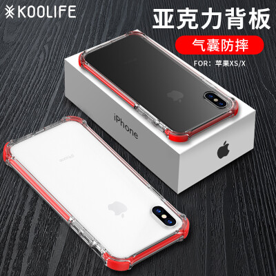 

KOOLIFE Apple XSX Mobile Shell iPhoneXs Cover Acrylic Backboard Dropproof Transparent CoverAll Inclusive Shell 58 Inch - Red