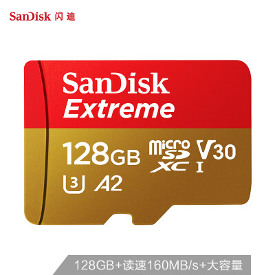 

SanDisk Extreme microSD Memory Card 128GB