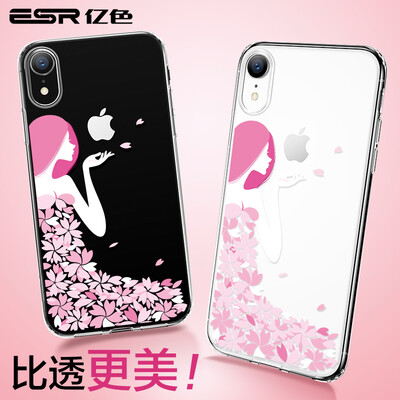 

Billion color ESR Apple XR mobile phone shell iPhoneXR protective cover shatter-resistant transparent silicone soft shell vibrating the same paragraph personality pattern Ping what series - cherry blossom