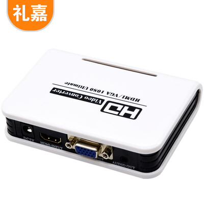 

Lijia LIJIA LJ-HIAV HDMI to VGA converter with audio PS4 connected monitor HD set-top box transfer computer screen to watch TV plug-and-play audio&video synchronization
