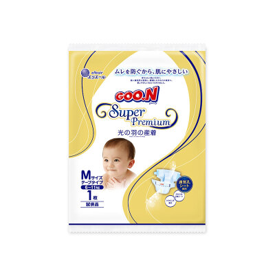 

King GOON Baby Diaper Ring Sticker Diaper Light Plume Series M1 Film Sample