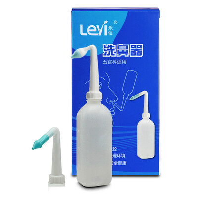 

Instrument leyi pulse nasal nursing instrument NC60P hand-held electric nasal spray Adult children&39s nasal care device upgrade package containing refined salt 45g 60 packs