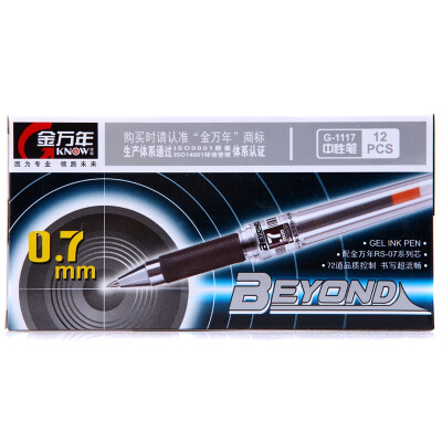 

Genvana 0.7mm black gel pen/refill