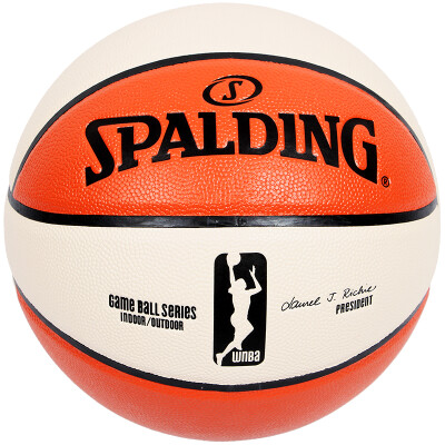 

Spalding SPALDING Basketball indoor&outdoor 6 women rubber ball youth adolescent 83-051Y