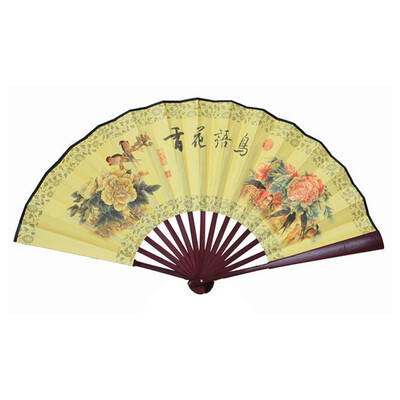 

UpperX Fabric Bamboo Bird Flower Print Portable Pocket Hand Fan light yellow