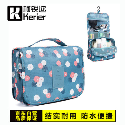 

Ke Rui Kerier Floral Washing Bag Portable Storage Bag Multi-function Storage Bag Traveling Waterproof Washing Bag Lady Makeup Ba