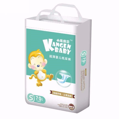 

Xiao Le Kang En ultra-thin baby diaper  code 70 pieces M code 60 pieces L code 52 pieces XL code 44