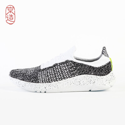 

Beijing made sports shoes 3D flying woven socks casual shoes lightweight wild walking jogging shoes mens shoes gray white 40 yards gray white black gray