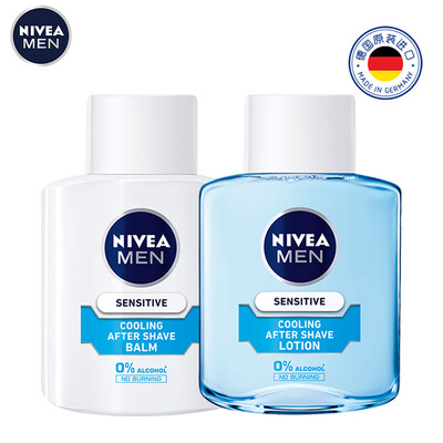

NIVEA Mens Imported Shuan Ice Cool Moisturizing Set Toner 100ml Moisturizing Lotion 100ml Germany Import