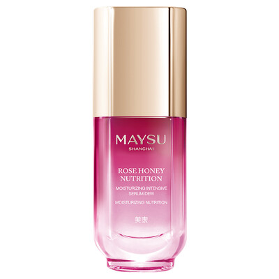 

Meisu MAYSU Glorious Beauty Nourishing Honeydew Lotion 20ml Travel Pack Essence Improves Rough Intensive Nourishment&Desalination Fine Line Cosmetics