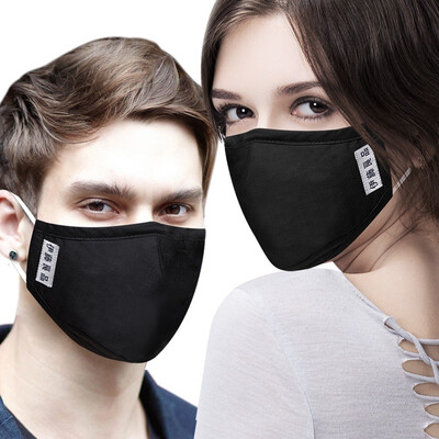 

Ito good product dustproof&anti-fog pm25 mask tide male&female breathable including 4 pieces of replacement filter cotton spring cool black
