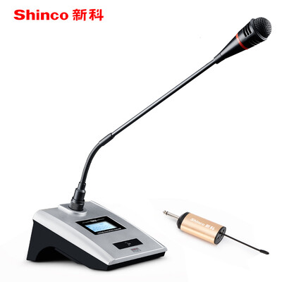 

Shinco H30 Wireless Conference Microphone Desktop Gooseneck Conference Training Hosted Stage Performance Wireless Microphone