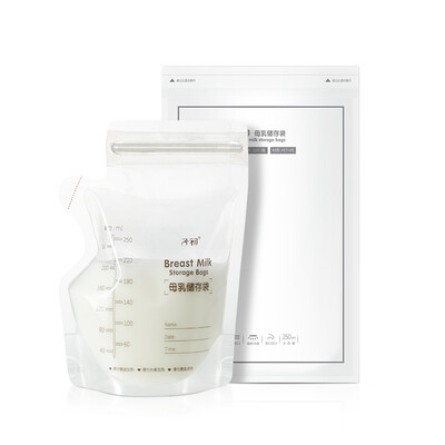 

Primary milk storage bag 250ml10 pieces of milk storage bag storage bag storage bag