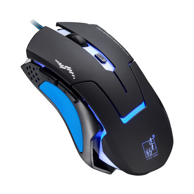 

Низкая цена новых Pro 6 Кнопка 3200DPI оптический индикатор USB Проводная игровая мышь для Gamer Подарочные Бесплатная доставка, высокое качество Gaming Mouse
