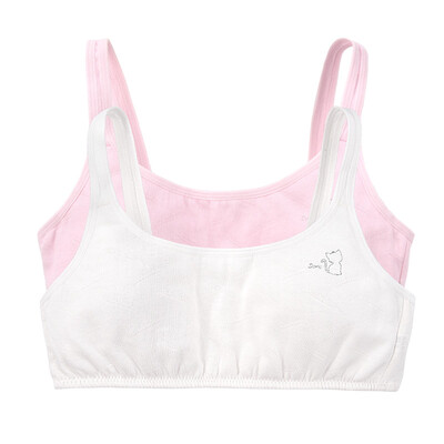

DORA 2 piece girl bra student development period underwear vest sports underwear DRBR136-2 pieces 85A