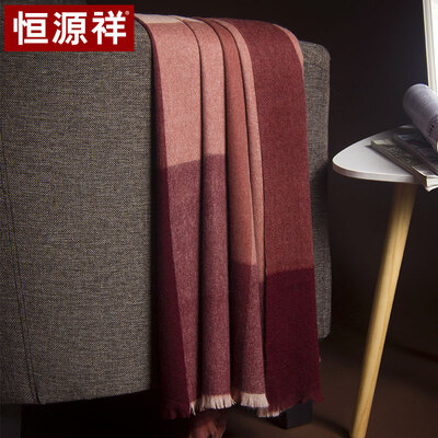 

Hengyuan Xiang ladies cashmere plain scarf shawl dual-use autumn&winter fashion warm Jing with gift box 50M18116 deep red