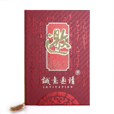 

TANGCHENGYIPIN Creative Atmosphere Business Invitation Letter Company Opening Ceremony Celebration Invitation Birthday Party Invitation Pack 1 Pack