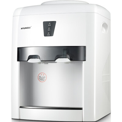 

HYUNDAI BL-LWTS1 desktop warm water dispenser