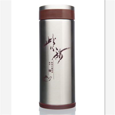 

Stainless Steel Yixing Clay Liner Flask 380ml FGK-2048