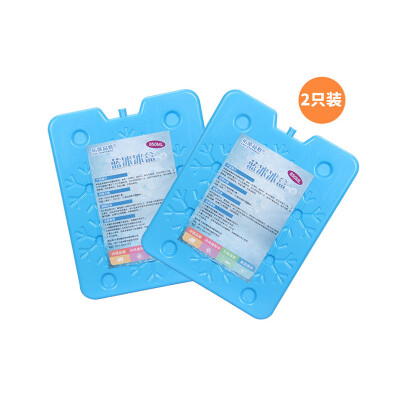 

Youku products win medical bio blue ice box ice bag can be recycled ice brick breast milk refrigerated ice plate 850 ml 2 Pack