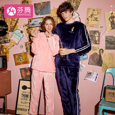 

Fenton coral fleece couple models ladies pajamas 2018 autumn&winter new couple embroidery round neck pullover jade rabbit cashmere home service pajamas women winter L98940634 shrimp