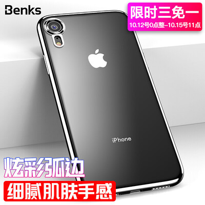 

Benks Apple iPhoneXs Max Mobile Phone Case Cover All-inclusive Drop Arc Transparent Phone Case Slim Plating TPU Silicone Soft Shell Gold