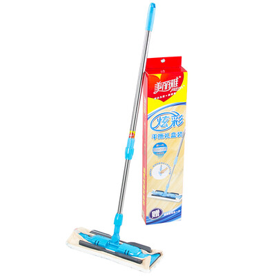 

Beautiful&elegant color flat pull towel boxed plate mop with satisfied recipe scraper gift fine fiber mop x1 piece HC052055