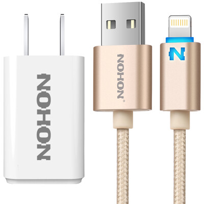 

Noxi 5V / 2.4A Dual Port Charger + Lightning Cell Phone Cable / Charger Line White Gold Kit for Apple iPhone6S / 6SP / SE / 6P / 5S / 5/7 plus