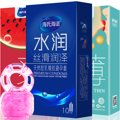 

Hais Heinuo condom mens ultra-thin condoms cool combination 30 Hydraulic 10 ultra-thin 10 cool 10 contains vibration ring