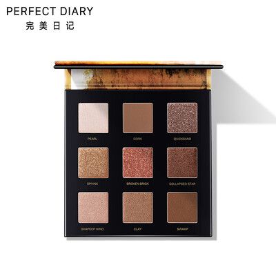 

Perfect Diary PERFECT DIARY Light&Shadow Galaxy Nine Color Eyeshadow Palette 04 Golden Sand 10g easy to color no flying powder matte pearlescent beginner