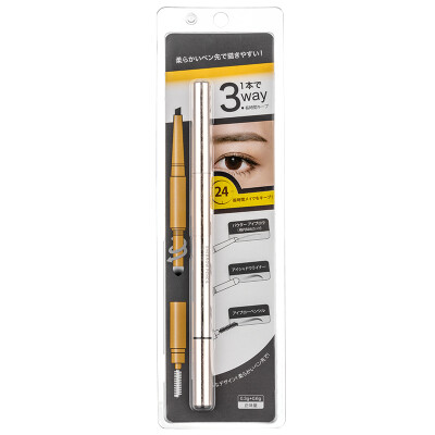 

MINISO three-in-one oblique mouth shaping eyebrow pencil gray waterproof&sweat-proof no makeup natural lasting no makeup