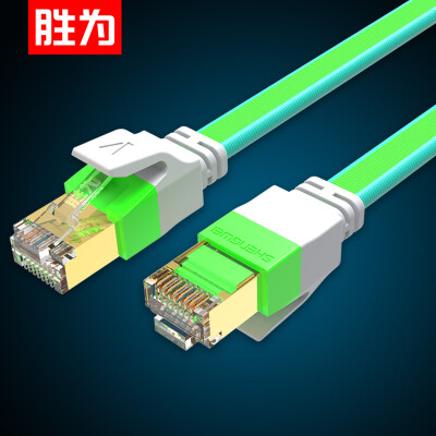 

Shengwei shengwei seven types of network cable shielded line 10G engineering grade CAT7 pure copper network jumper computer household finished line 2 meters weaving green FLC-8020B
