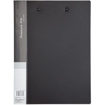 

Comix AB600A-W A4 Economy Folder Folder Double Striped Black Office Stationery