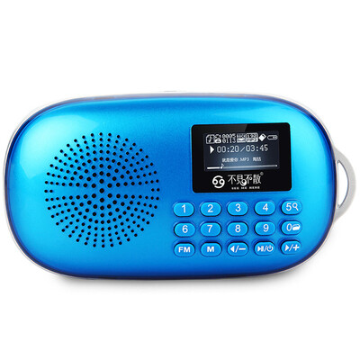 

See me here LV550 old radio card speaker elderly music player mp3 player portable mini stereo blue