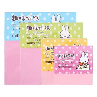 

Morning light  & G HAPY0072 children cartoon multi-standard cardboard hand-origami 10 colors